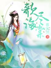 2004新澳门天天开好彩绅宝x35怎么样